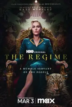 Режим онлайн